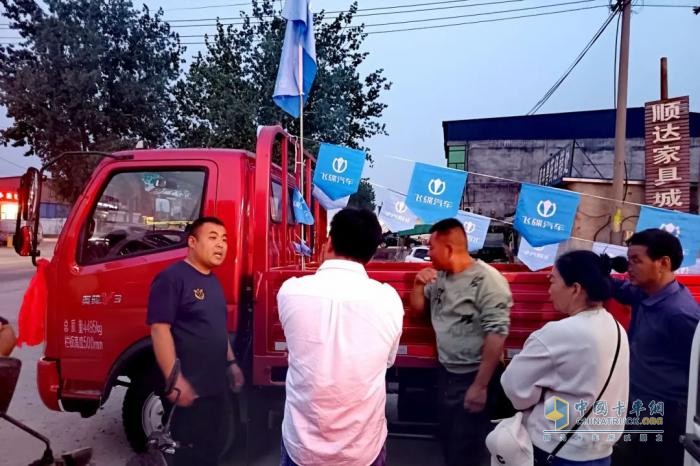 飞碟汽车燃油车4月推介会火爆全国 遍地开花！