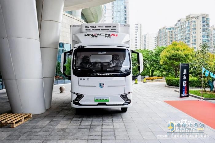 高端冷链新选择 蓝擎发布“冷链1卡”绿色高效物流解决方案