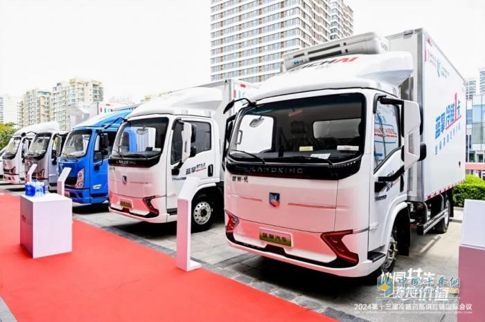 五大新质生产力助力潍柴新能源商用车荣获“2024年医药冷链十佳运输装备服务商”