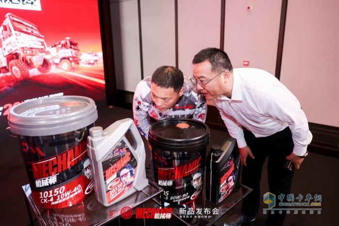 全能进化，硬核性能！零公里柴机油机械师新品引领高端养护新潮流