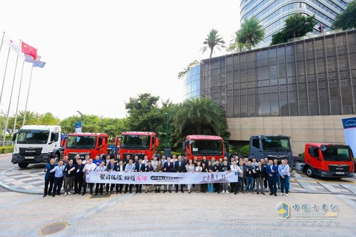 以强劲“狮”力领跑高端底盘市场 曼恩上装技术日于厦门启动