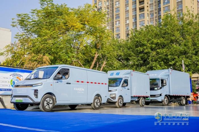 打响车电分离发令枪 电小二开辟绿色城配运营模式新赛道