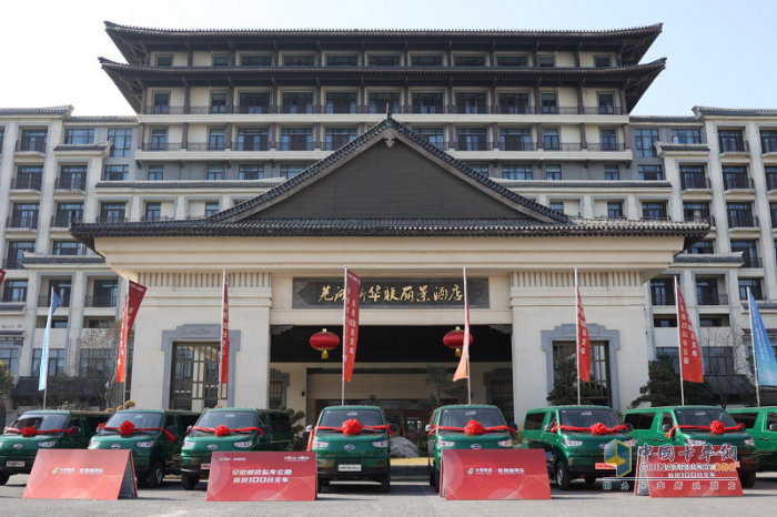 吾爱江豚 与瑞同行 开瑞江豚携手合作伙伴共赴2025新程