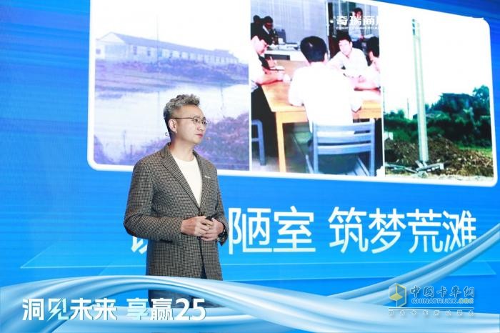 集瑞联合牌,好用车HE7,性能