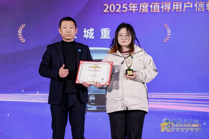 荣获值得用户信赖纯电干线物流运输车奖项 长城重卡展新能源实力