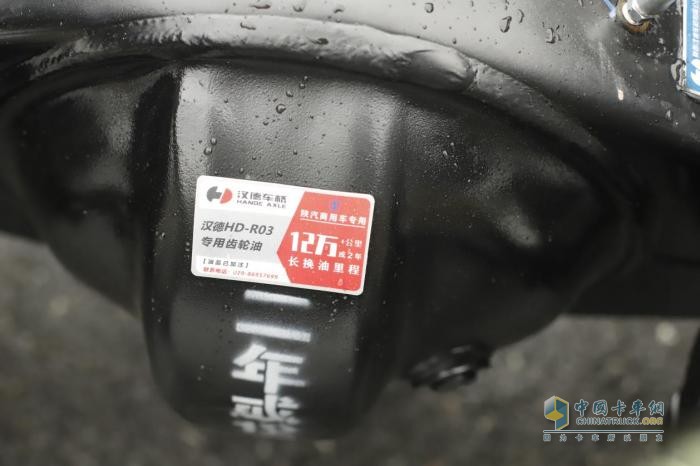 一身名牌+高强度发动机 陕汽德龍G200助力卡友“逆天改命”