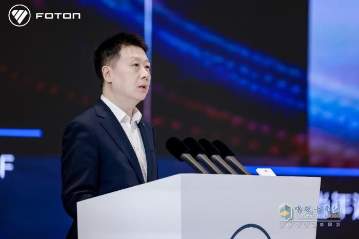 福田汽车三大新品重磅发布，争创世界一流商用车企业