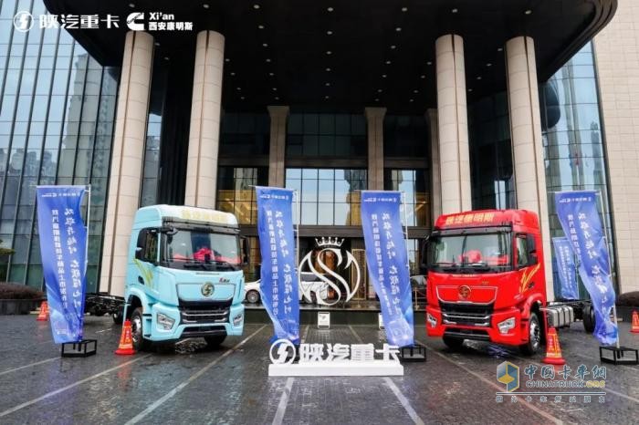 西安康明斯：陕汽新明珠载货车新品驾到，燃动物流新生态！