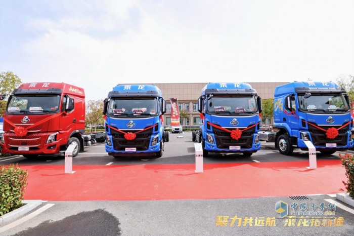 乘龙之夜点亮运城 东康B6.2Pro/D7.0强芯注入柳汽乘龙为卡友带来新选择