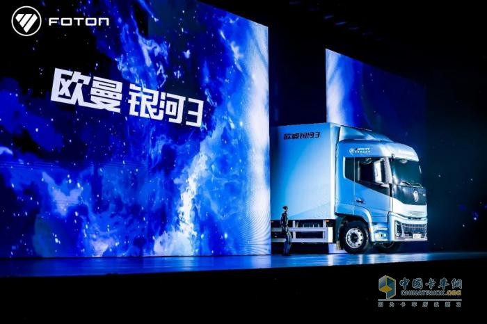 一季度新能源车销量同比增长超170% 福田汽车领跑新能源商用车赛道