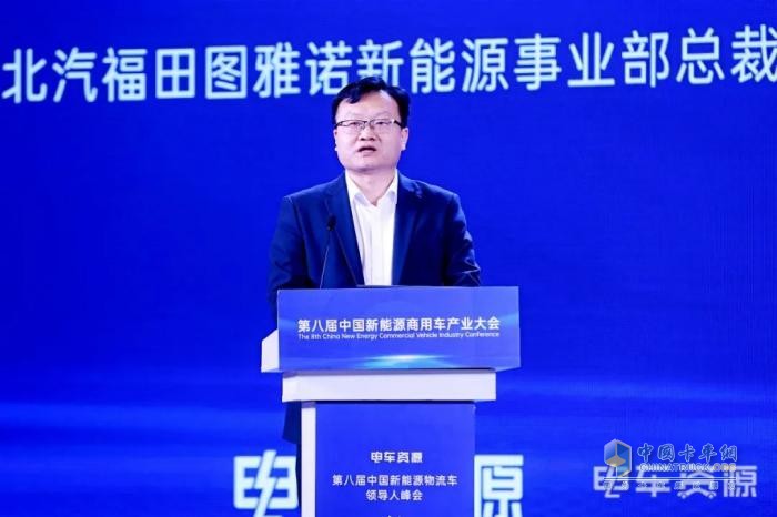 风景i荣膺“金熊猫奖”，引领新能源中VAN新征程