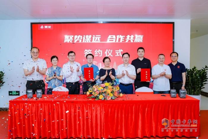 签约600台，乘龙燃气重卡挺进哈密护航疆煤外运大动脉