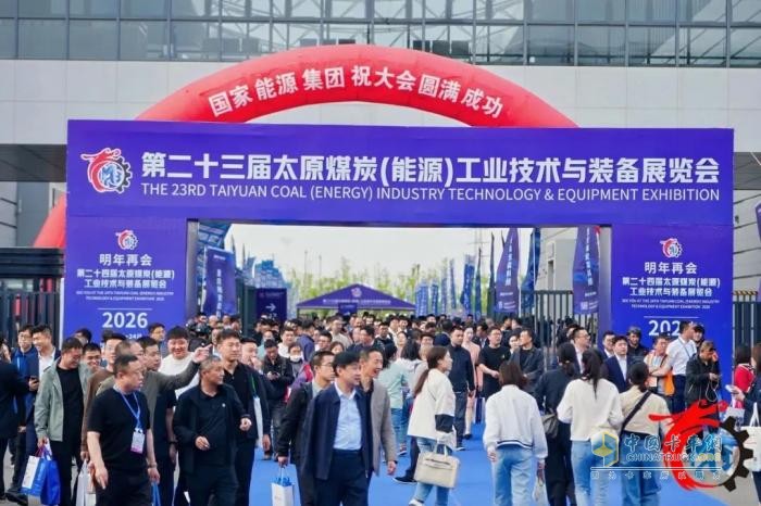 订单锁定、好评如潮！这两场展会徐工“大丰收”！