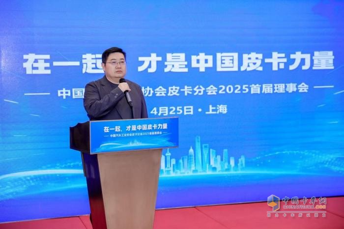 在一起，才是中国皮卡力量！长城炮以品类创新推动皮卡市场扩容