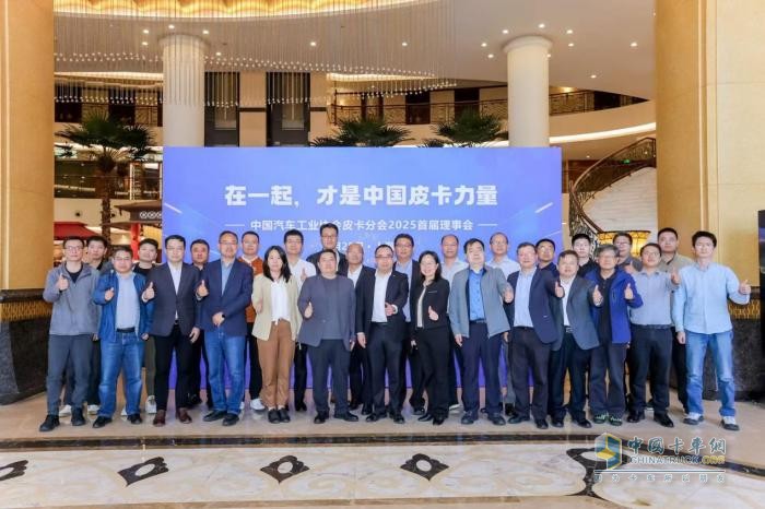 在一起，才是中国皮卡力量！长城炮以品类创新推动皮卡市场扩容