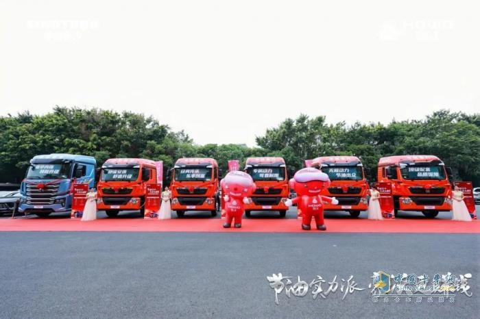 节油赛冠亚军实力诠释“开豪沃，更赚钱”！