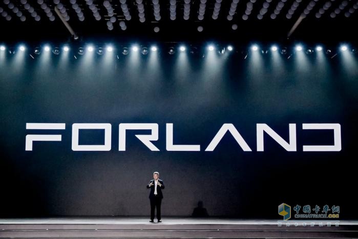 价值重塑，焕新而来！时代汽车全新FORLAND车标量产车型即将上市