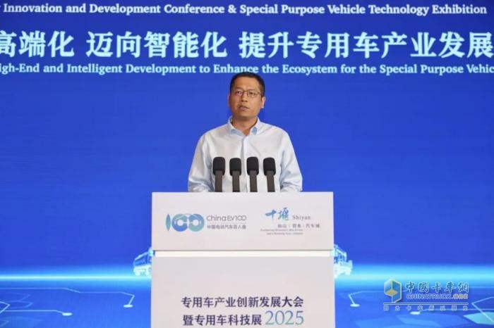 宇通重工：绿色、智能、高端化是专用车发展必然趋势