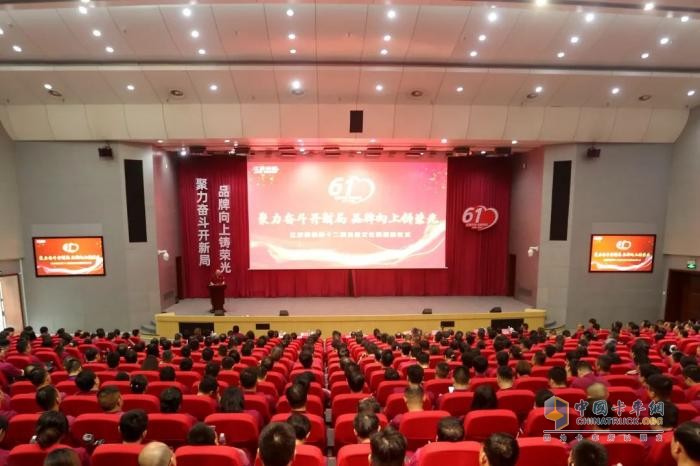 江汽集团第十二届企业文化周开幕