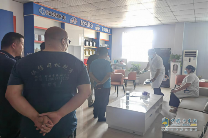 陕汽重卡无忧驿站520关爱盛典 —爱在驿站，健康随行