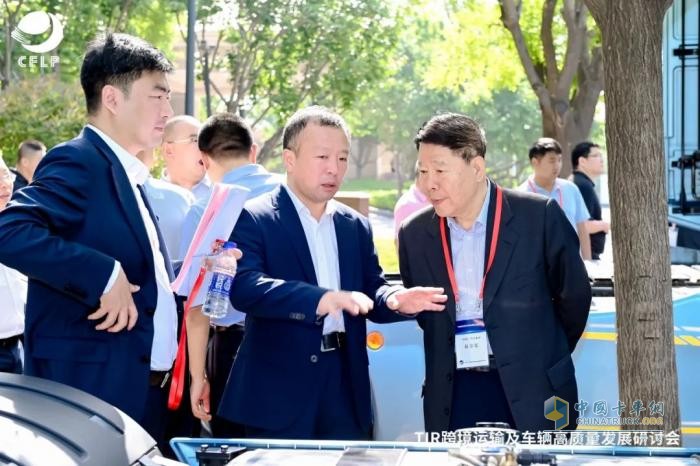 TIR跨境运输研讨会圆满举行，鹰途TIR产品引领国际物流新标杆