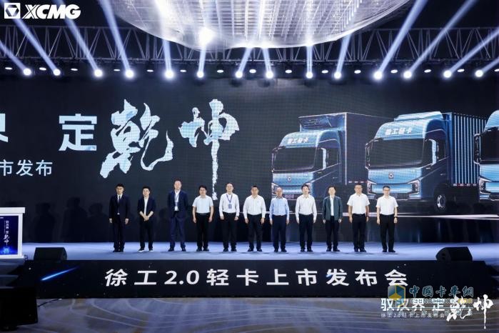 颠覆行业格局，汉界锚定乾坤