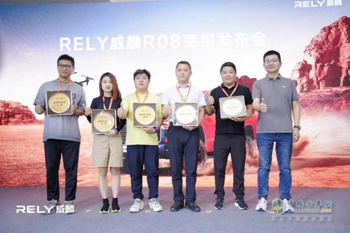 RELY威麟首款全球皮卡-RELY威麟R08正式亮相 定位全球智能实用皮卡