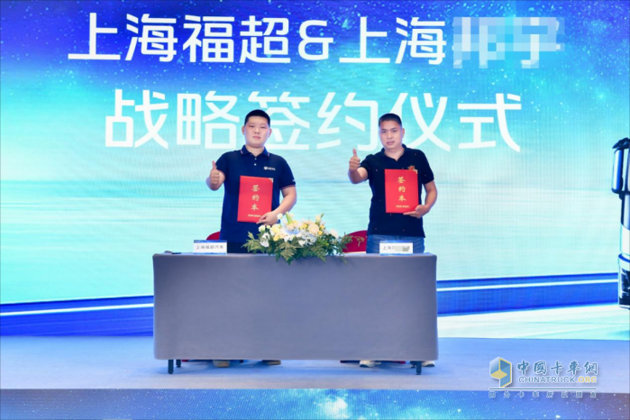 现场斩获168台！欧曼银河3上海上市耀动长支线+区域集散运输市场