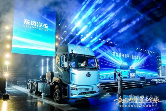 东风柳汽新能源序列全球首发，迎战商用车转型生死局