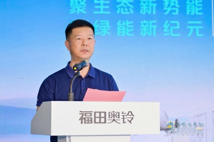 产品服务合力 打造生态闭环 看福田奥铃在珠三角的新尝试