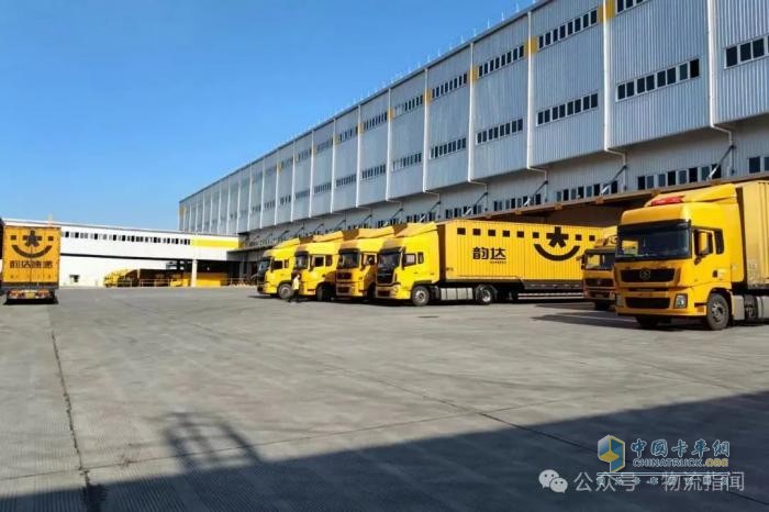 韵达安徽省内枢纽转运中心投产运营