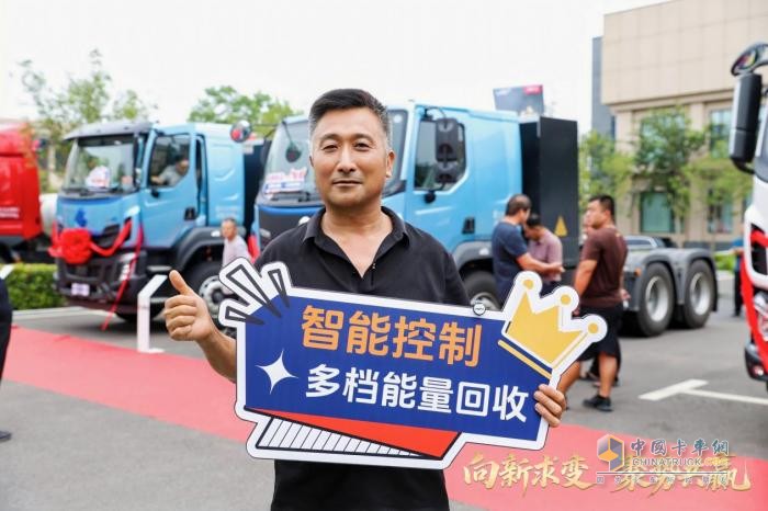 现场订车93台，东风柳汽乘龙之夜燃动山西运城