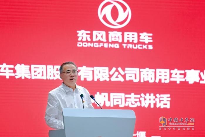 反内卷时代，东风商用车如何以“技术+生态”重构竞争逻辑？