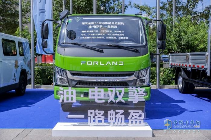 时代瑞沃金刚S3混动版震撼上市重新定义行业标准