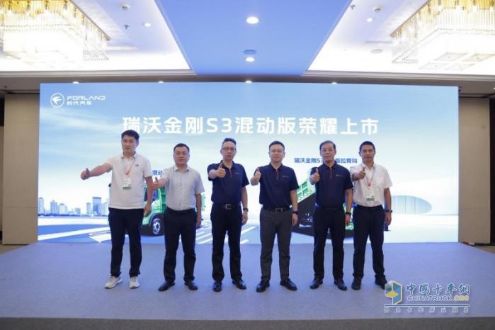 时代瑞沃金刚S3混动版震撼上市重新定义行业标准