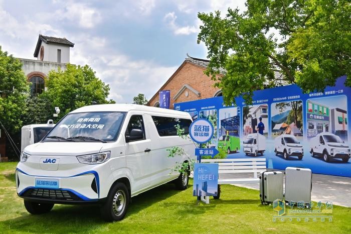江淮1van“三全”新品上市，领航新能源物流车3.0时代