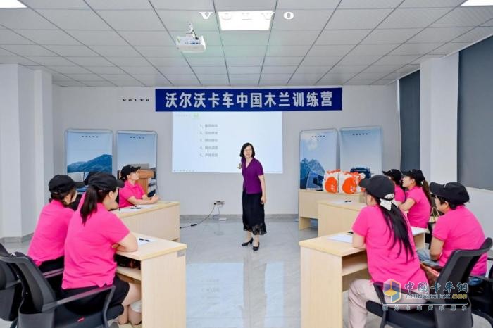 解锁 TIR 新技能+赋能“卡姐”成长！沃尔沃卡车中国绿驾学院完美收官
