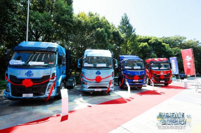 绿色动能 财富引擎，乘龙载货车新能源杭州重磅上市