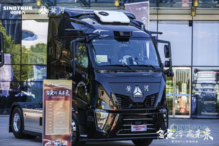 从“技术突围”到“价值引领”，黄河H7具备哪些致胜法则？