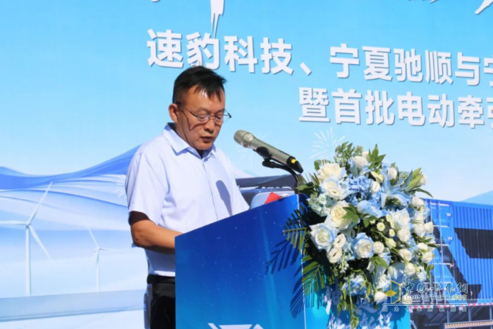 黑金刚宁夏交付！速豹携手宁夏战略伙伴共筑西北绿电物流新格局