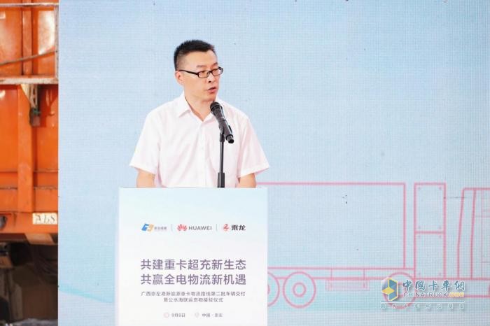 东风柳汽首批80台纯电重卡交付，擎动中越绿色物流新通道
