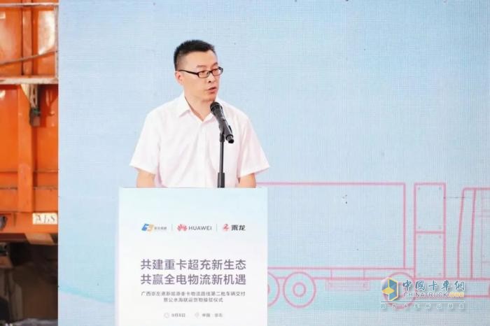 东风柳汽首批80台纯电重卡交付，擎动中越绿色物流新通道