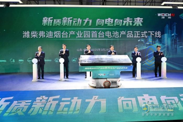潍柴新的实践图谱：凭借三大战略锚点重塑市场集中度