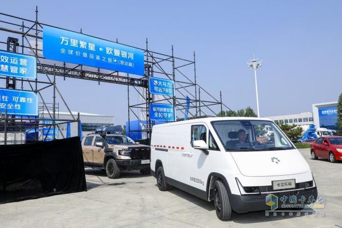 出征天路！福田卡文以实际行动践行品牌使命