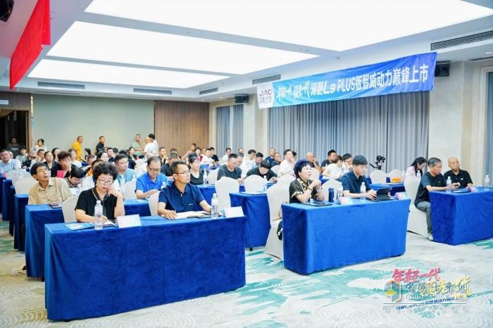 年轻一代，领先一代！江淮1卡领跑L9 PLUS版智威动力巅峰上市