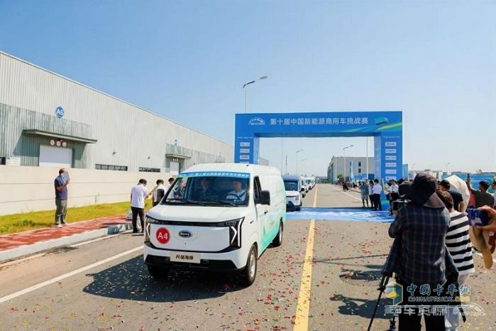 奇瑞商用车全新一代VAN&小卡征战NEVC挑战赛实力斩获多项大奖