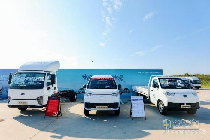 奇瑞商用车全新一代VAN&小卡征战NEVC挑战赛实力斩获多项大奖