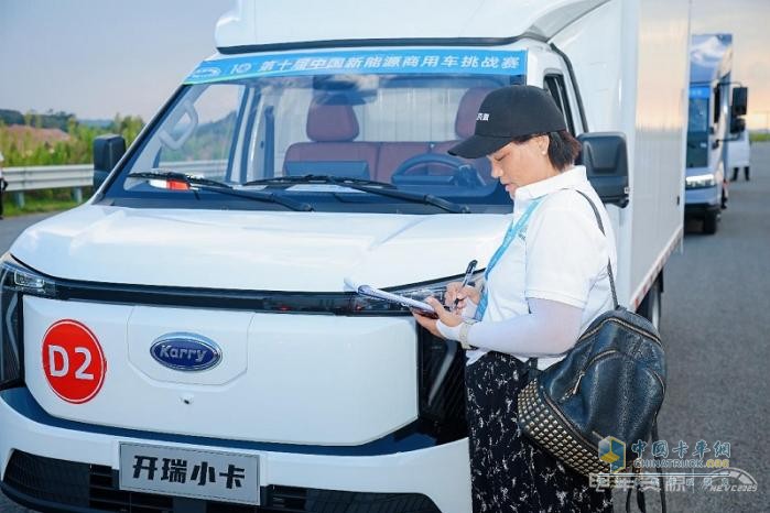 奇瑞商用车全新一代VAN&小卡征战NEVC挑战赛实力斩获多项大奖