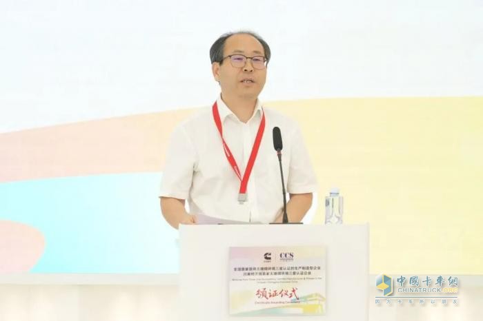 行业认证！重庆康明斯率先斩获无障碍环境三星生产制造企业