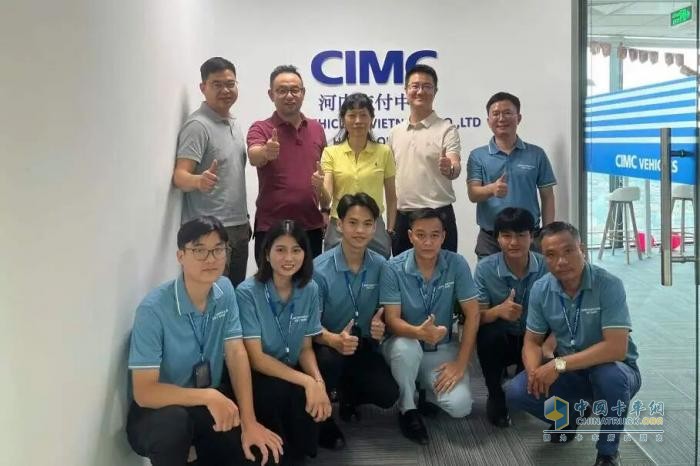 中集车辆河内交付服务中心开业，共筑半挂车全价值链生态